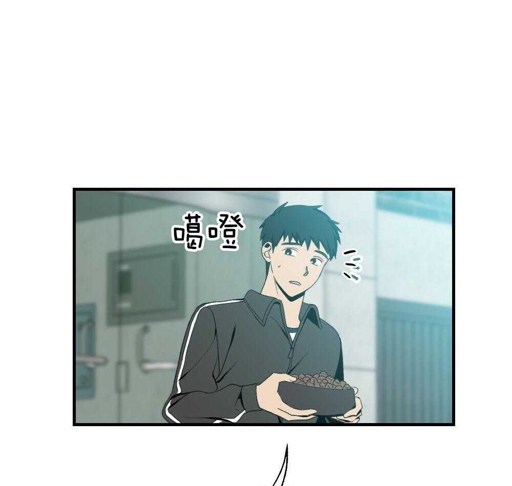 第87话_什么都不要想象40