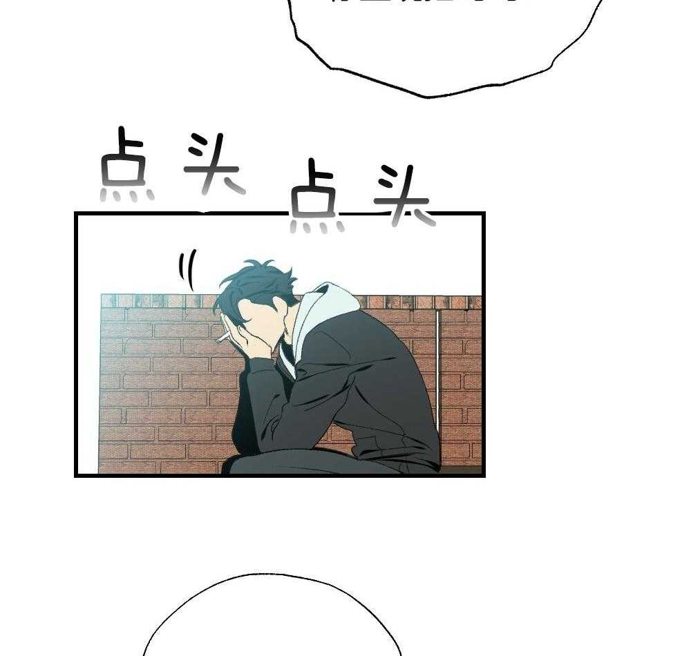 第87话_什么都不要想象44