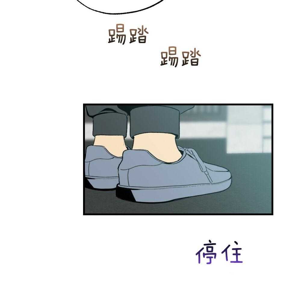 第87话_什么都不要想象48