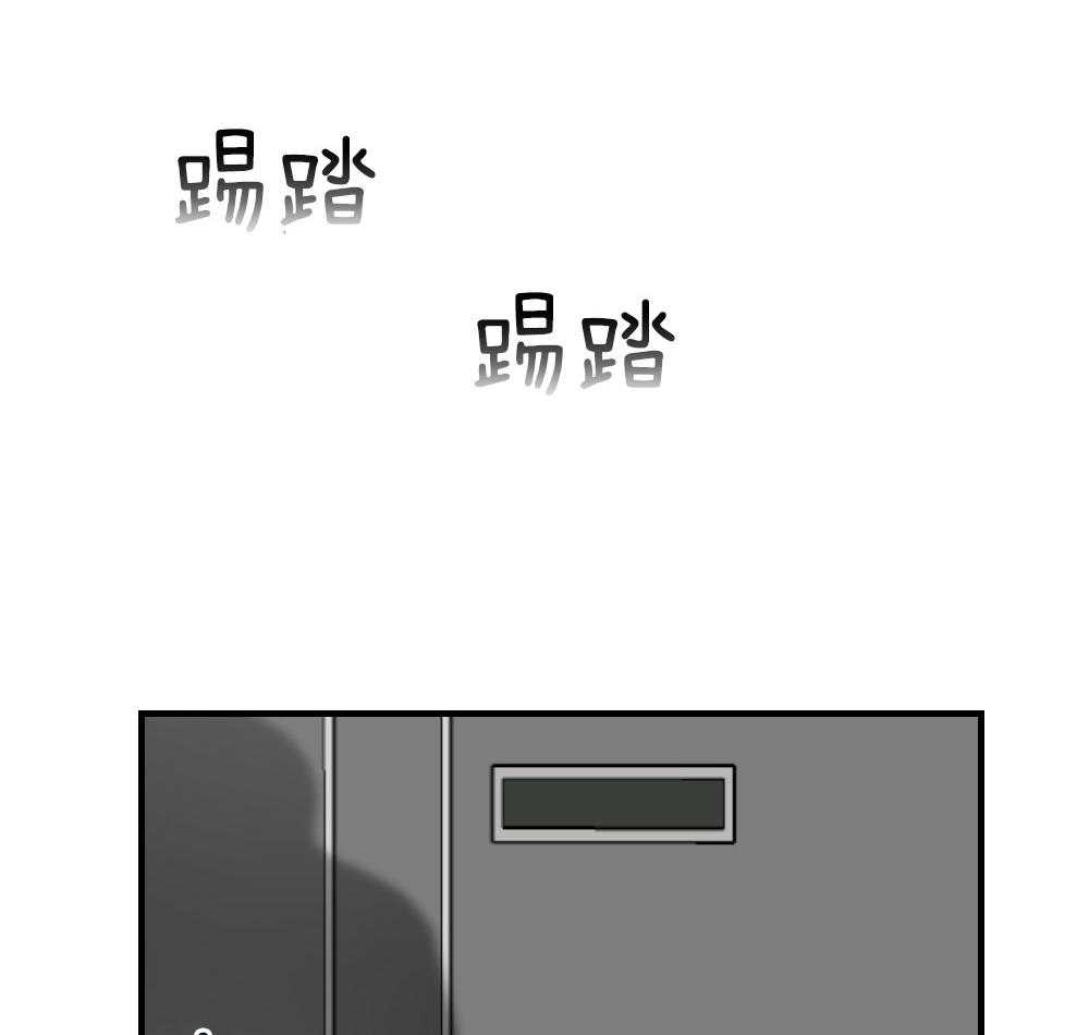 第87话_什么都不要想象52