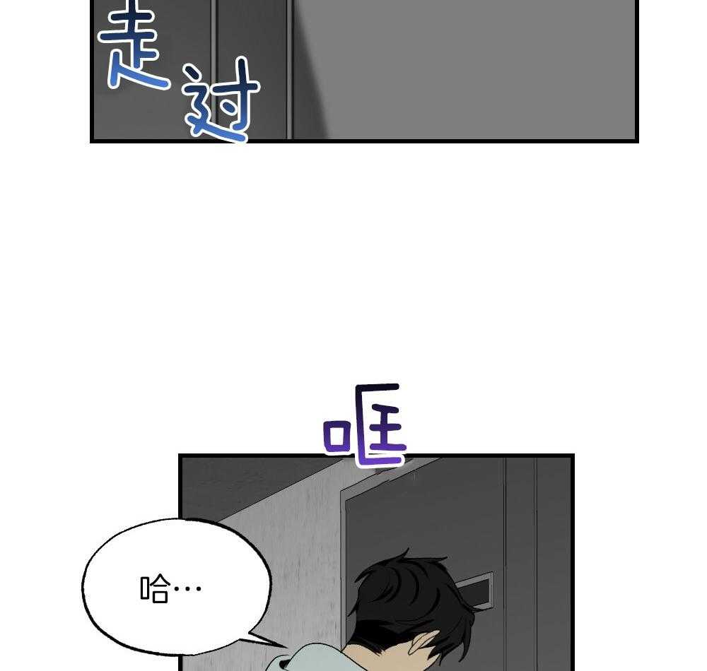 第87话_什么都不要想象53