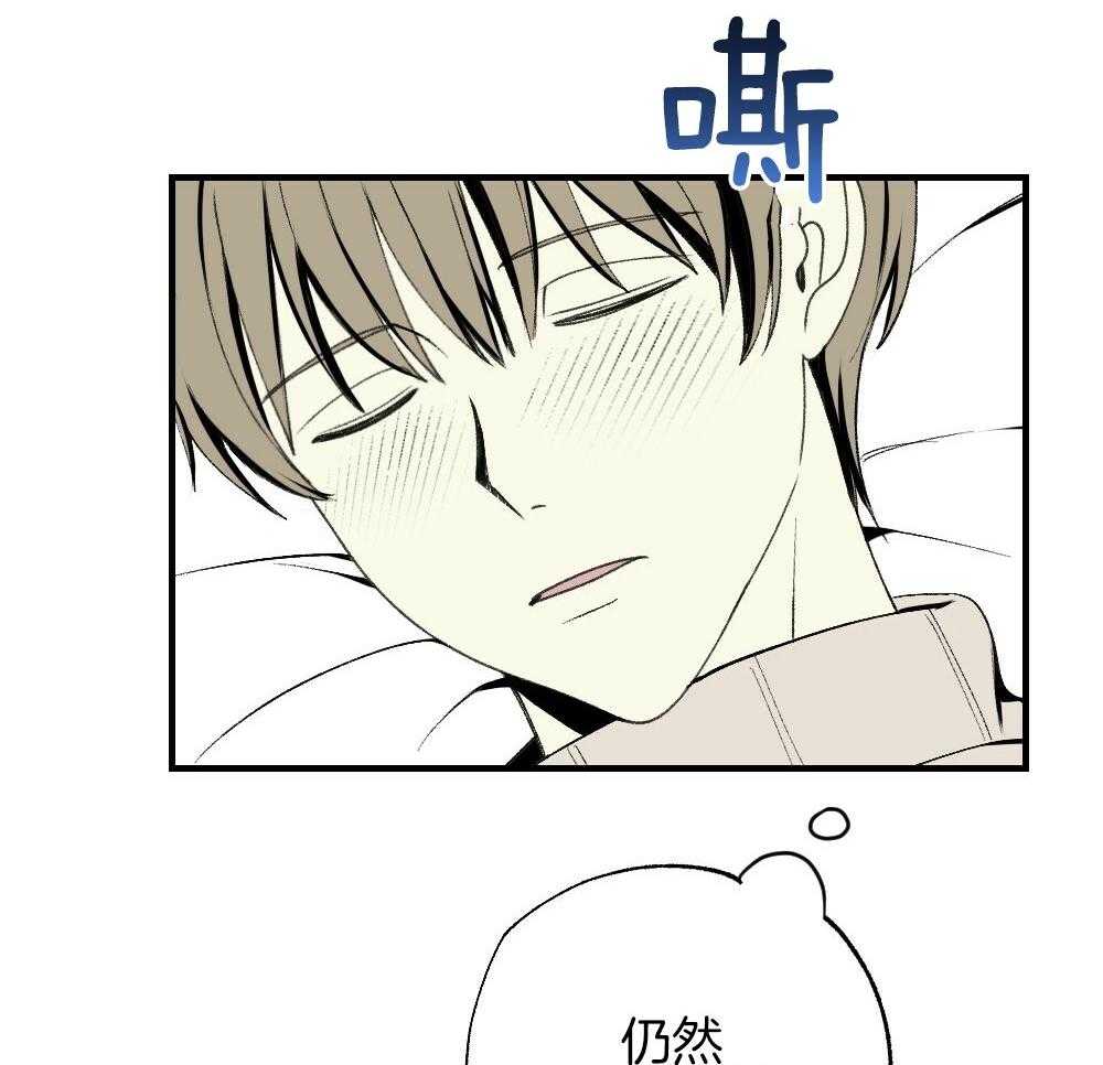 第87话_什么都不要想象6