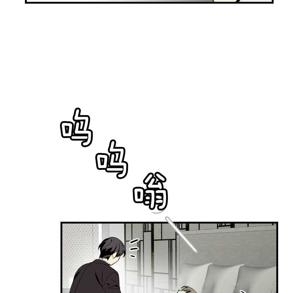 第87话_什么都不要想象8