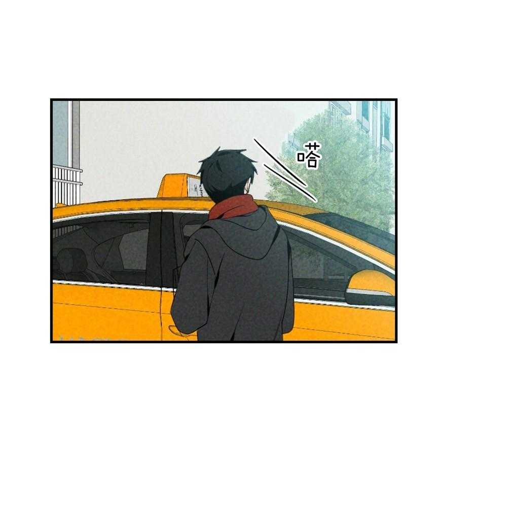 第88话_误会0