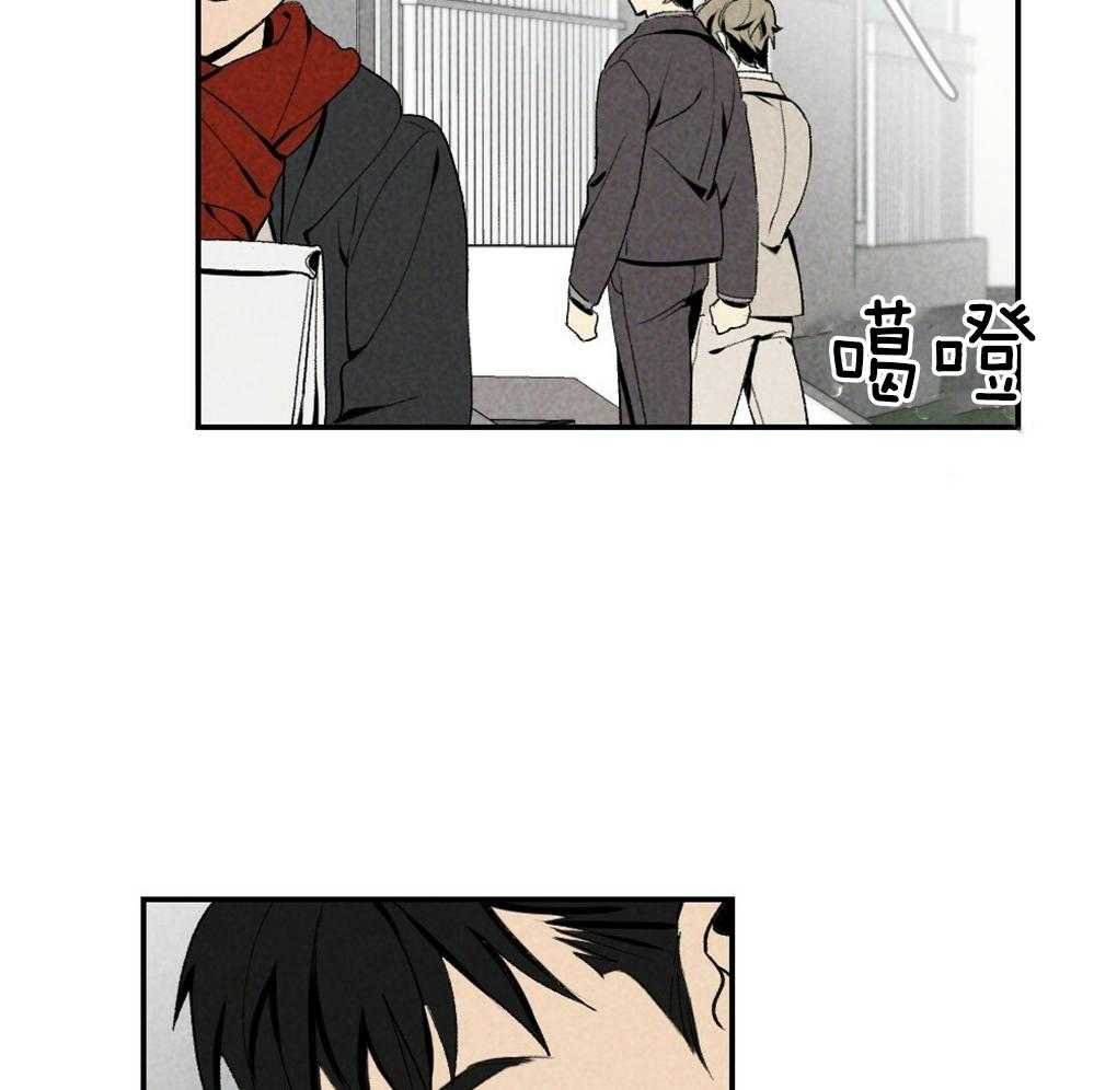 第88话_误会11