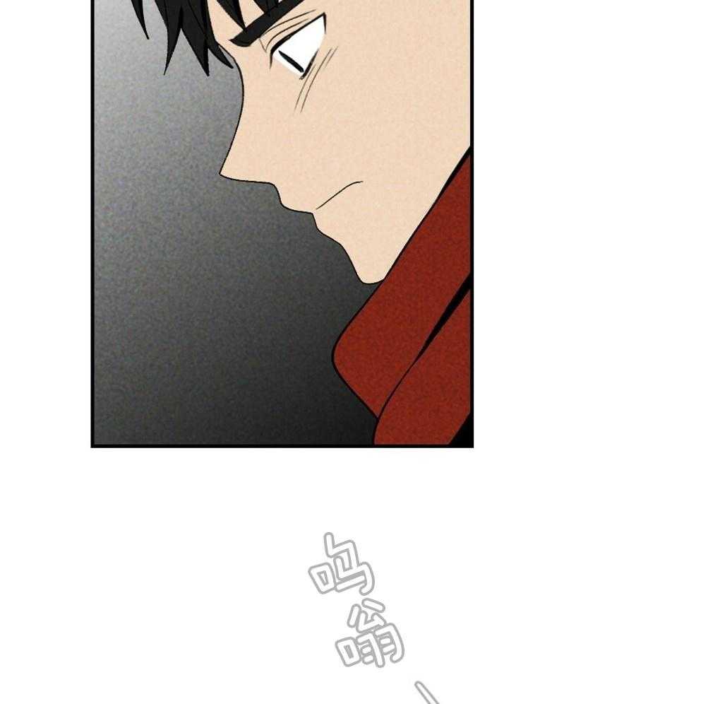 第88话_误会12