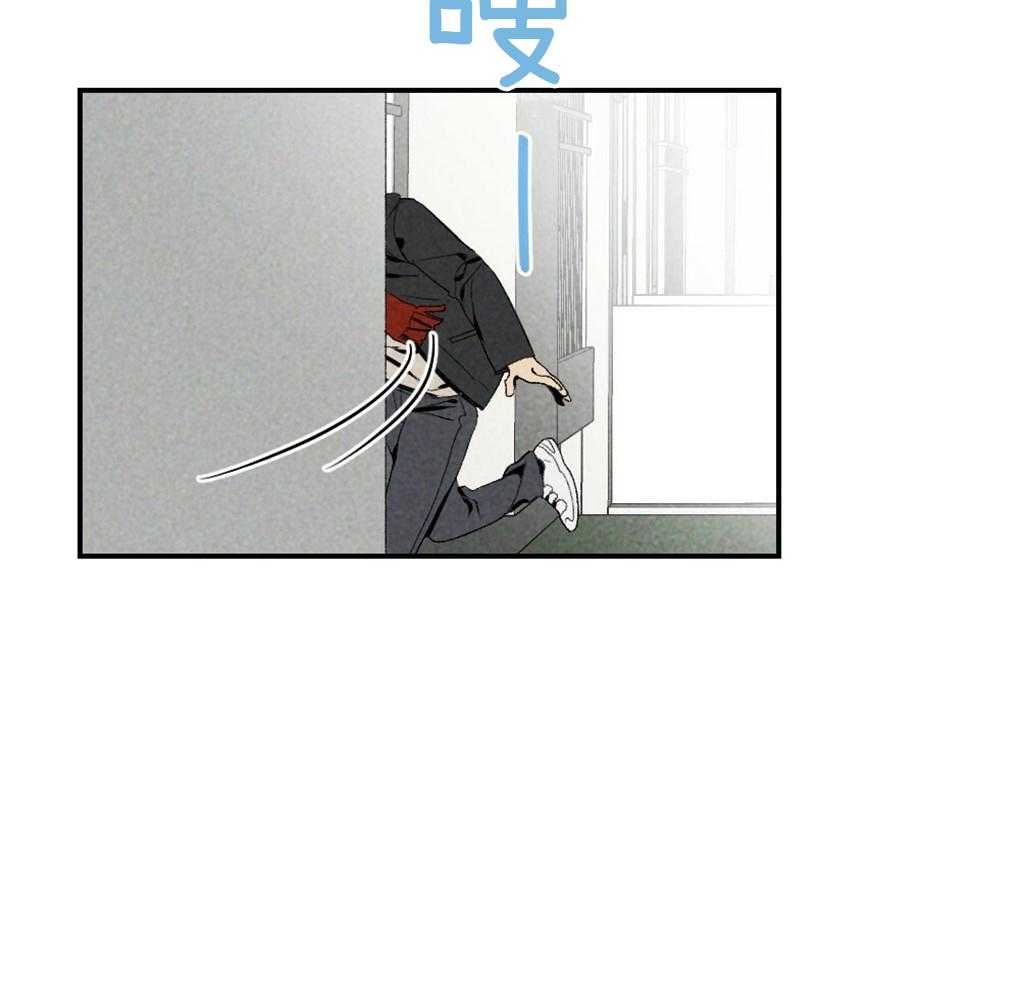 第88话_误会14