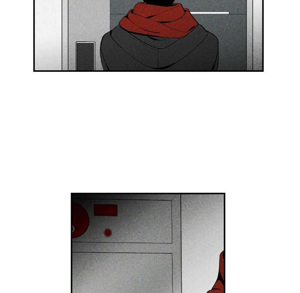 第88话_误会16