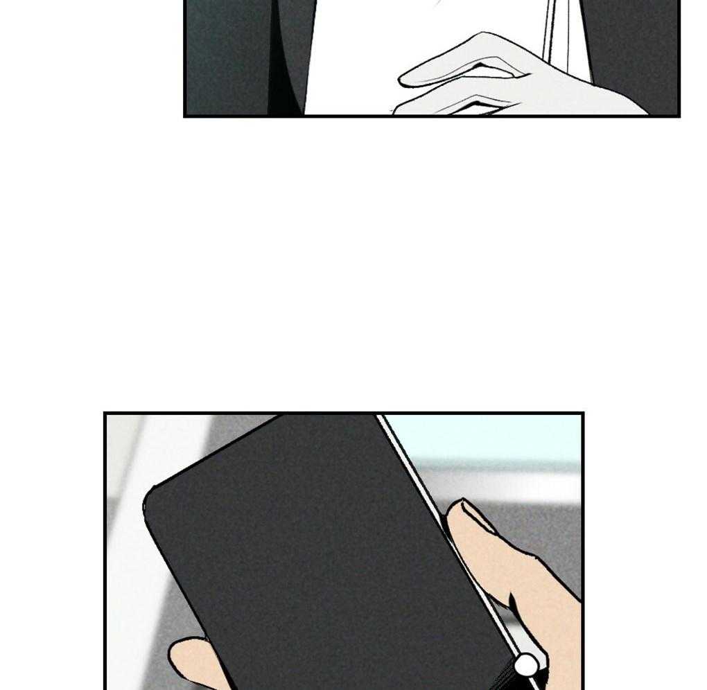 第88话_误会2