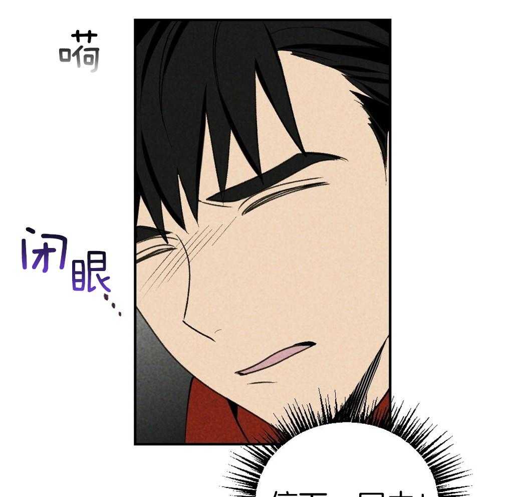 第88话_误会24