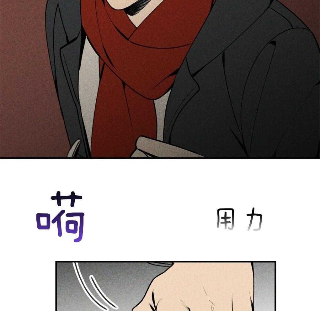 第88话_误会27