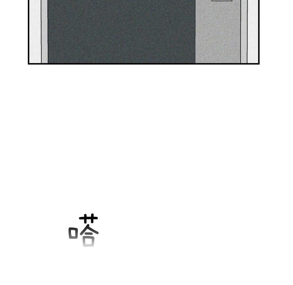 第88话_误会30
