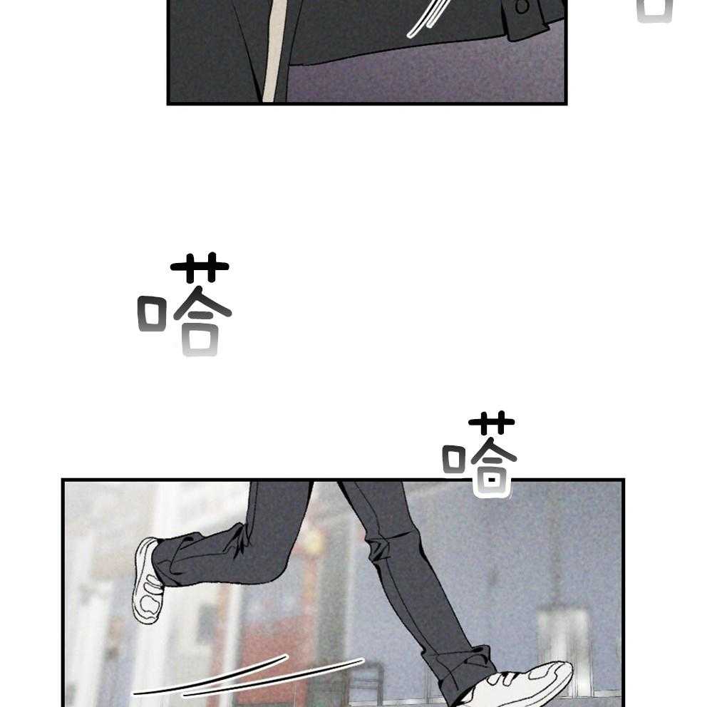 第88话_误会32