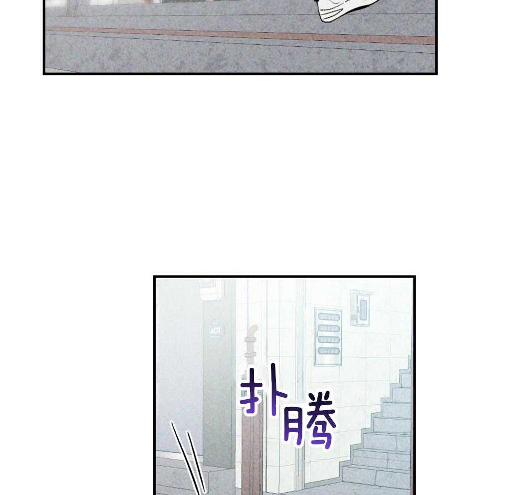 第88话_误会33