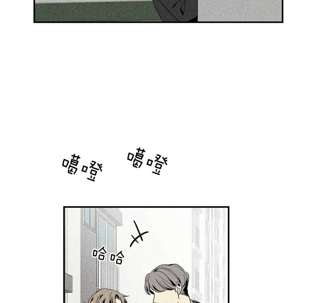 第88话_误会8