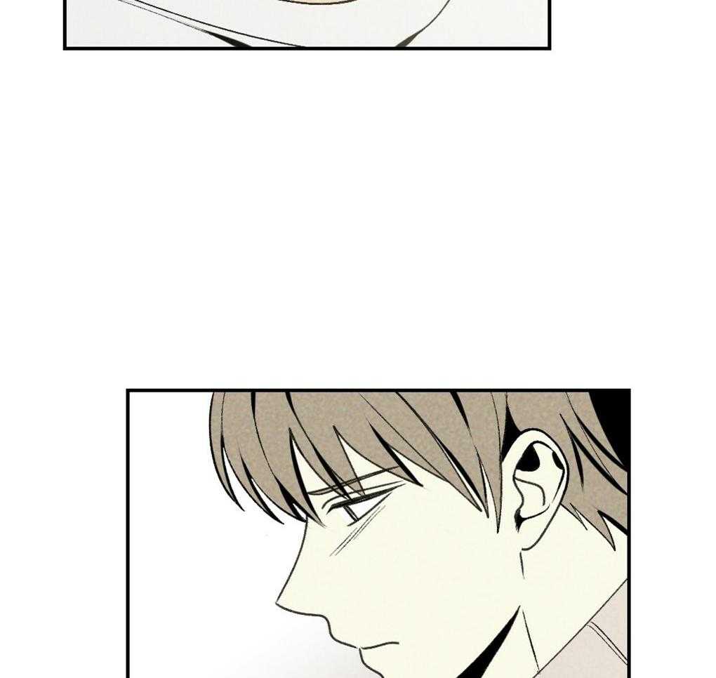 第89话_我没睡32