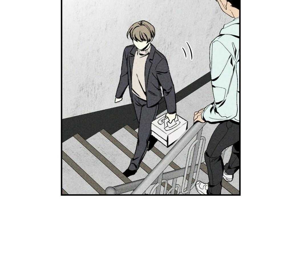 第89话_我没睡44