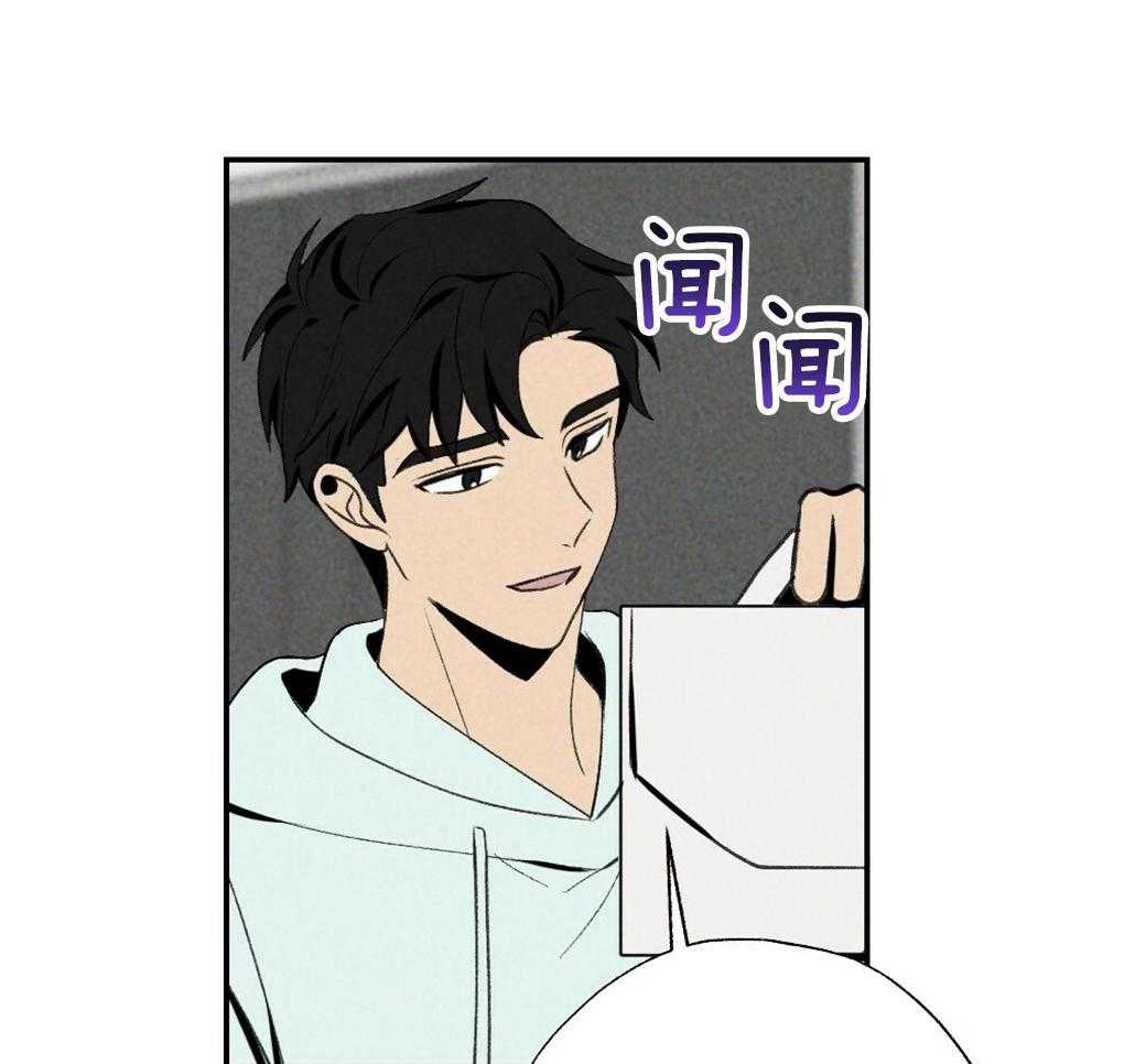第89话_我没睡61