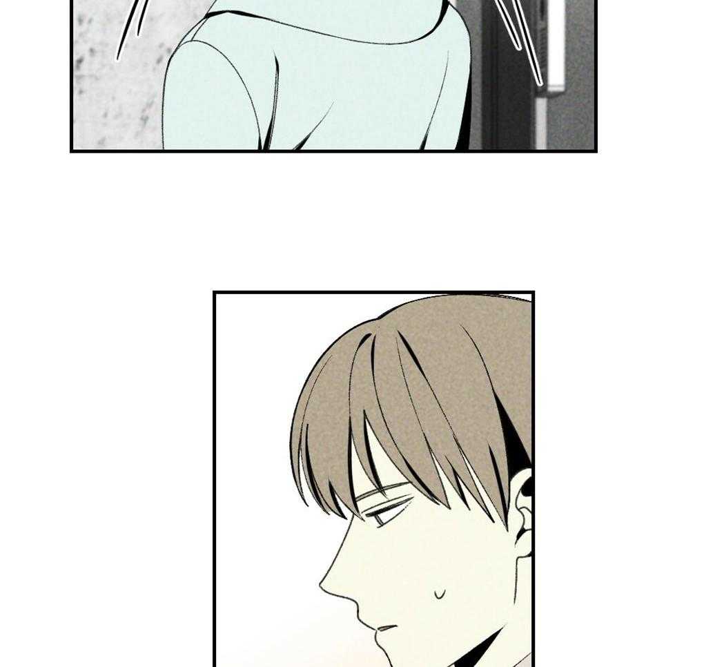 第89话_我没睡67