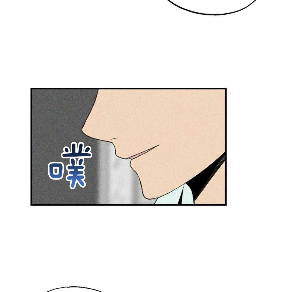 第89话_我没睡69