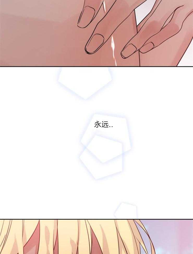 第124话_共享此生（完）20