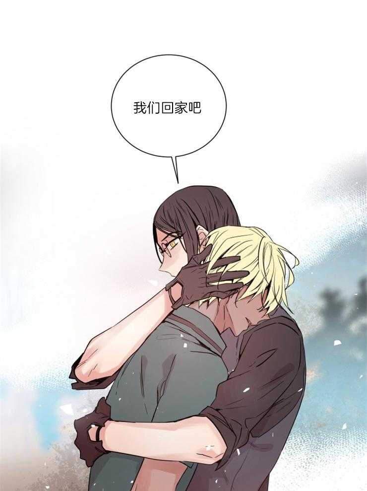 第123话_我们回家12