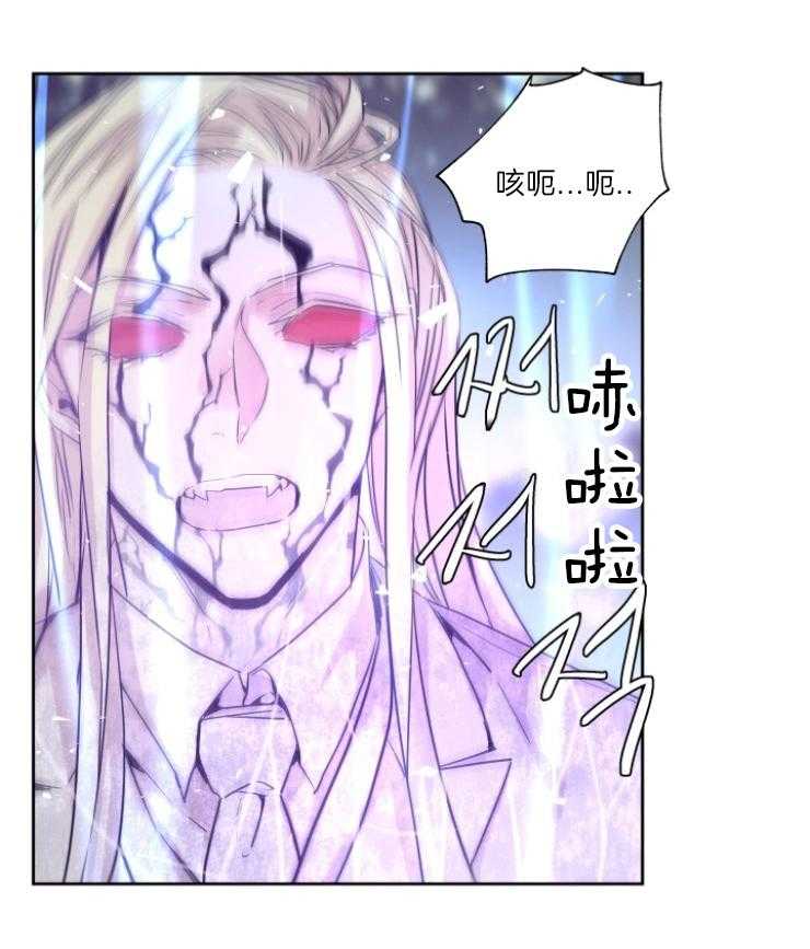第123话_我们回家2