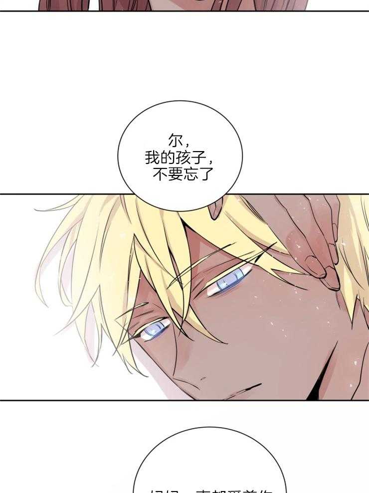 第123话_我们回家20