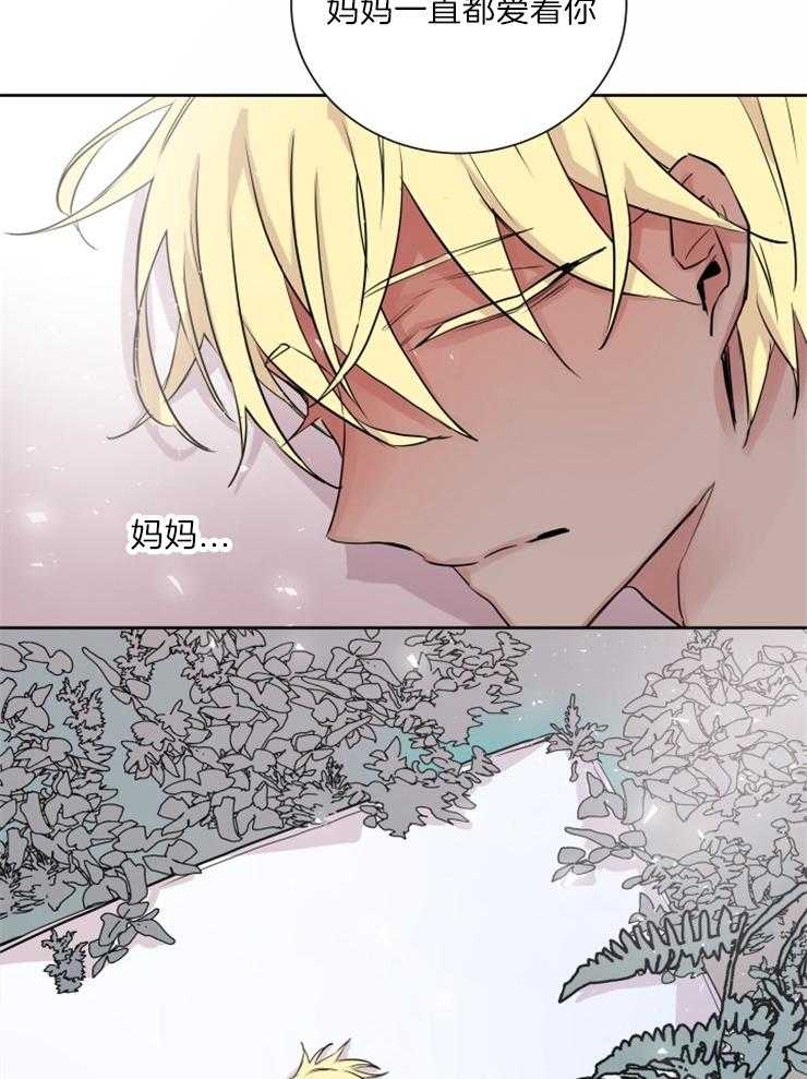 第123话_我们回家21