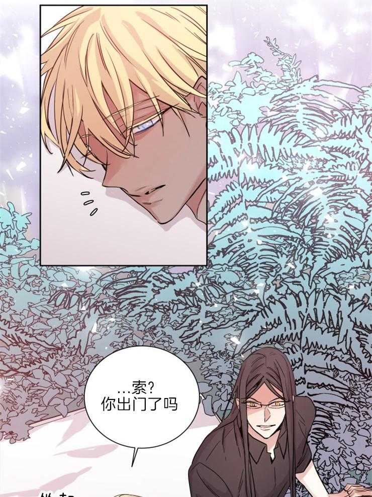 第123话_我们回家24