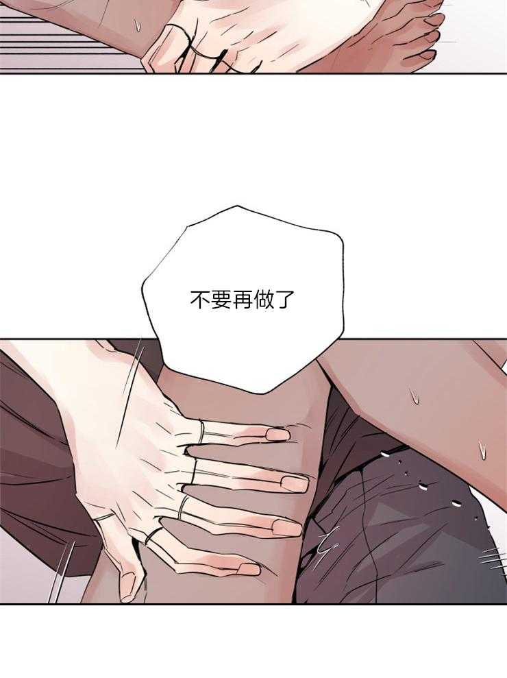 第123话_我们回家27
