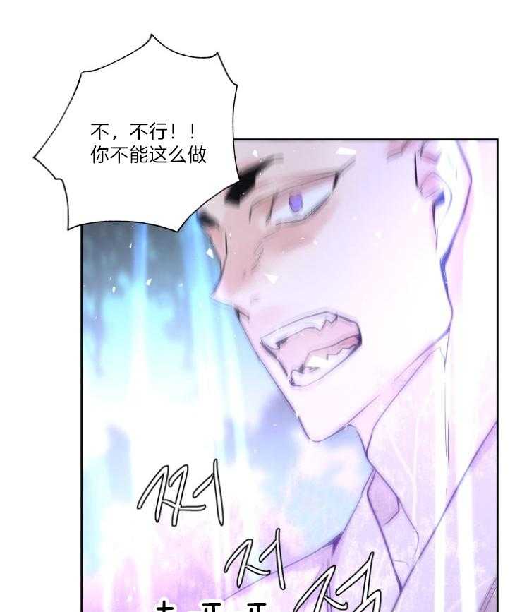 第123话_我们回家3