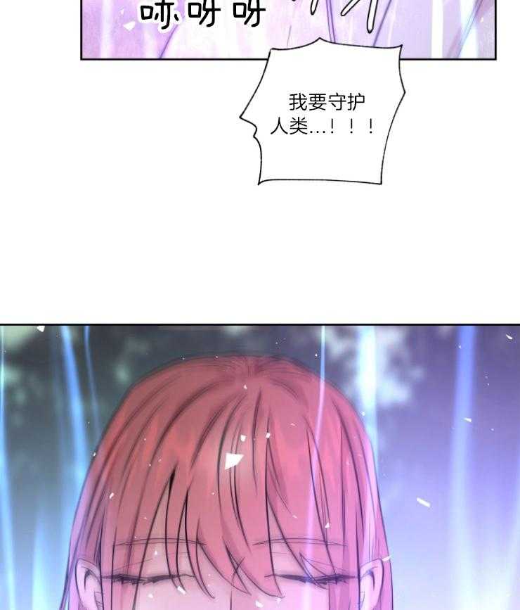 第123话_我们回家4
