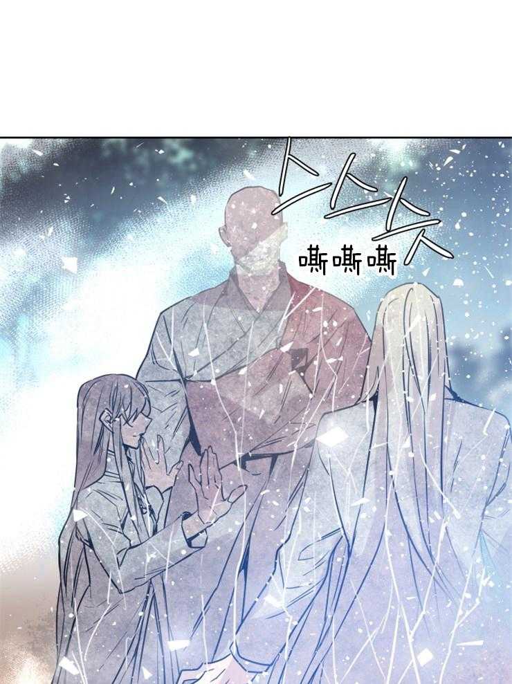 第123话_我们回家6