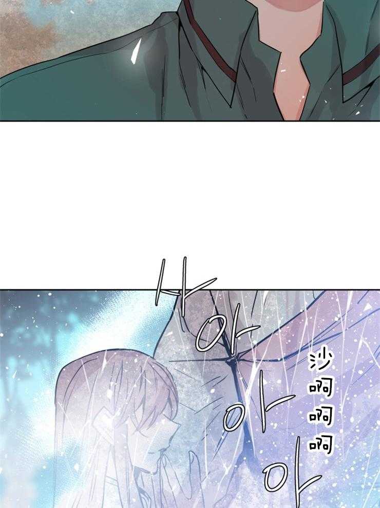 第123话_我们回家8