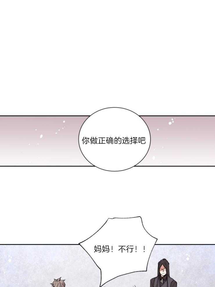 第122话_选择0