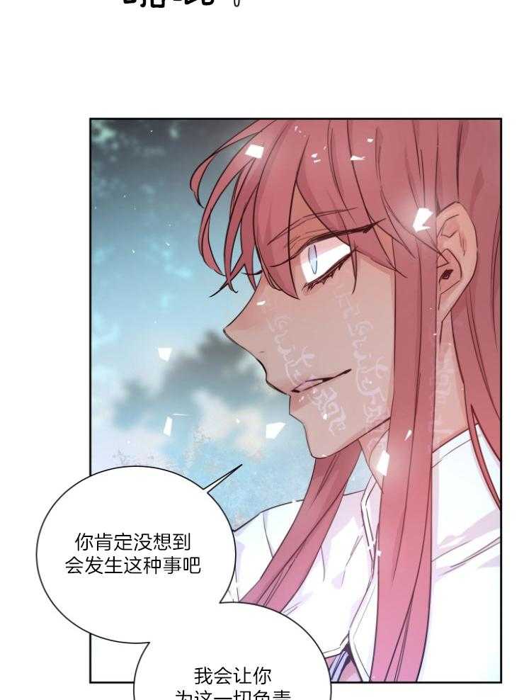 第122话_选择17