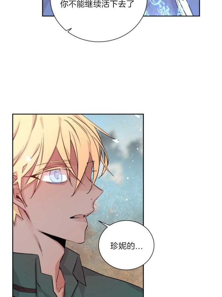 第122话_选择20