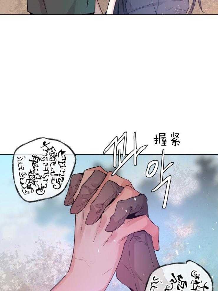 第122话_选择24