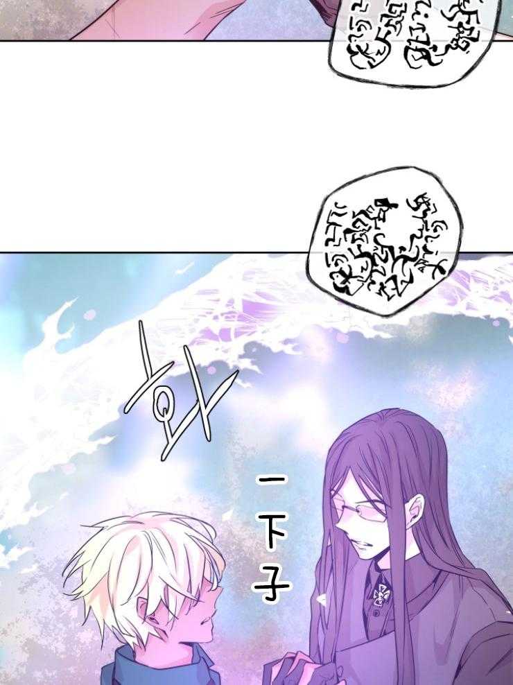 第122话_选择25