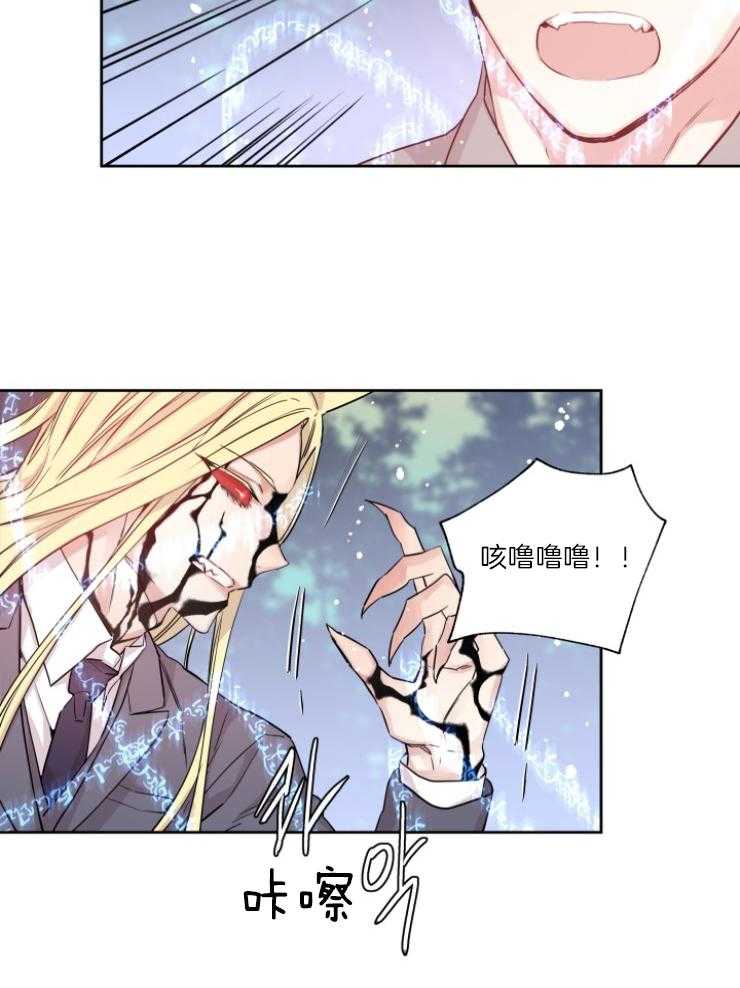 第122话_选择5