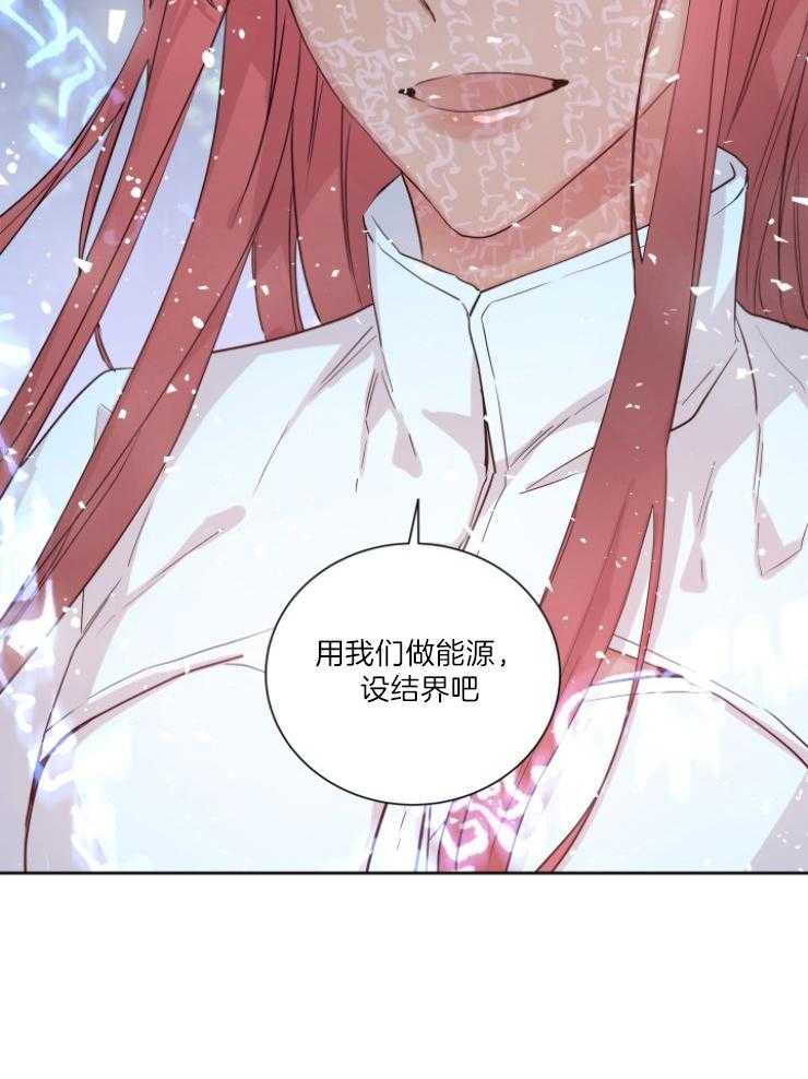第122话_选择7
