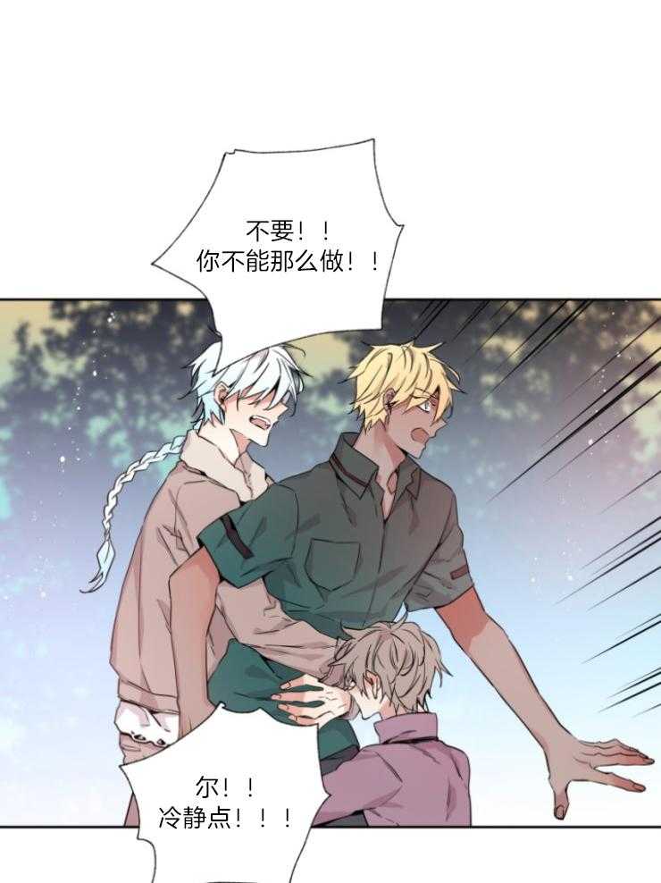 第122话_选择8