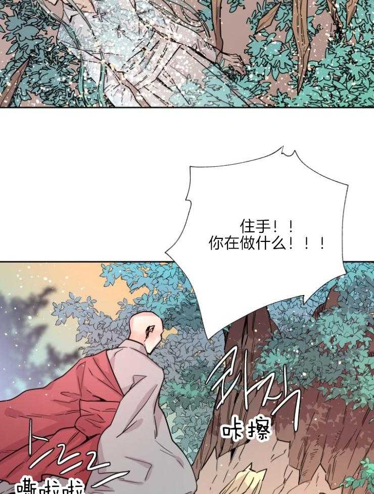 第121话_从未后悔10