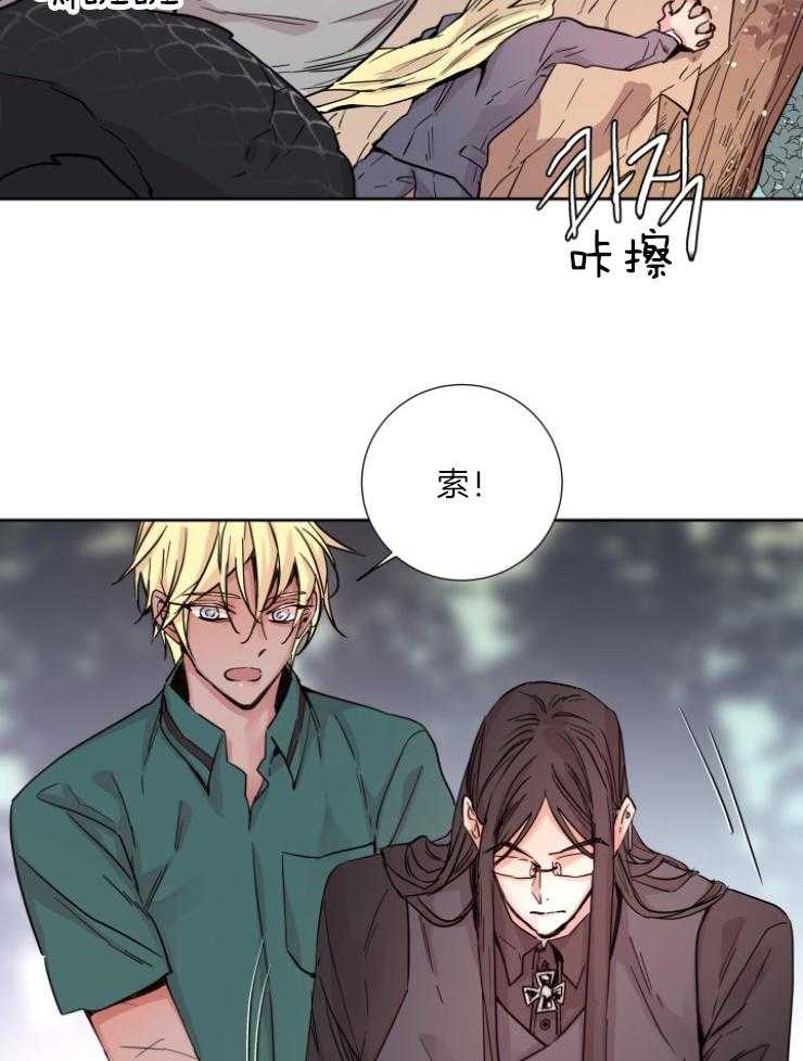 第121话_从未后悔11