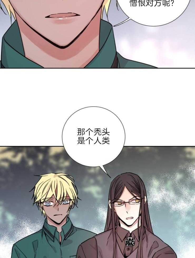 第121话_从未后悔13