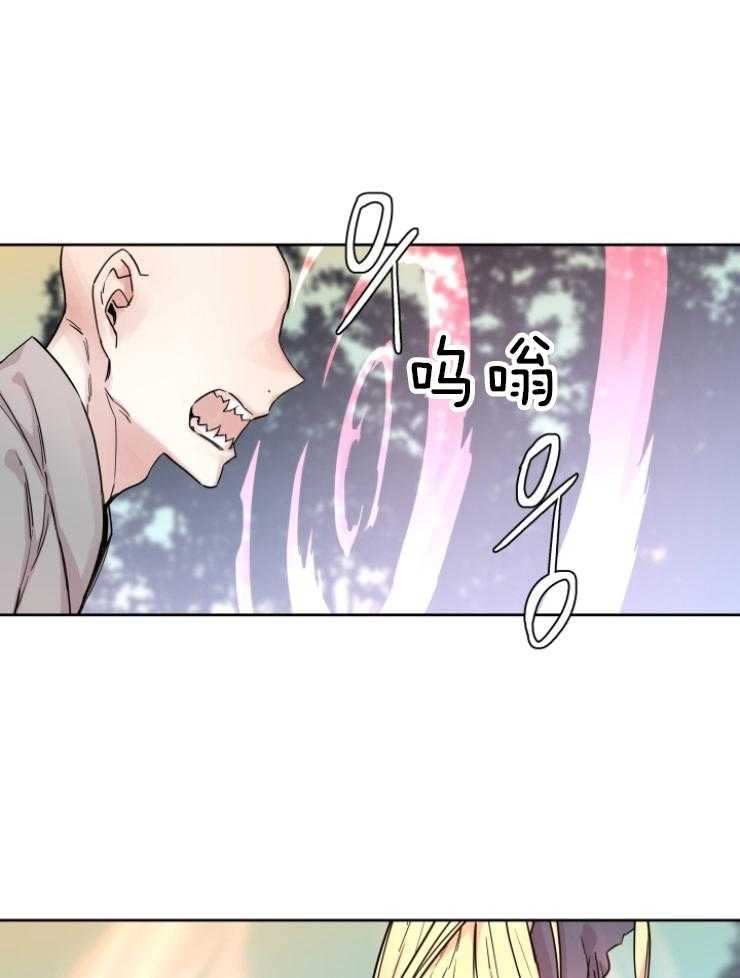 第121话_从未后悔17