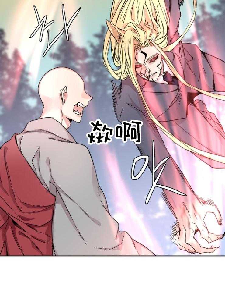 第121话_从未后悔18