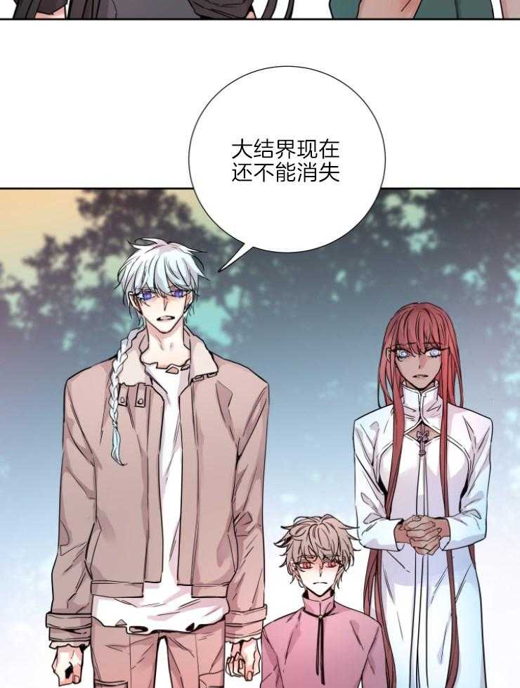 第121话_从未后悔21