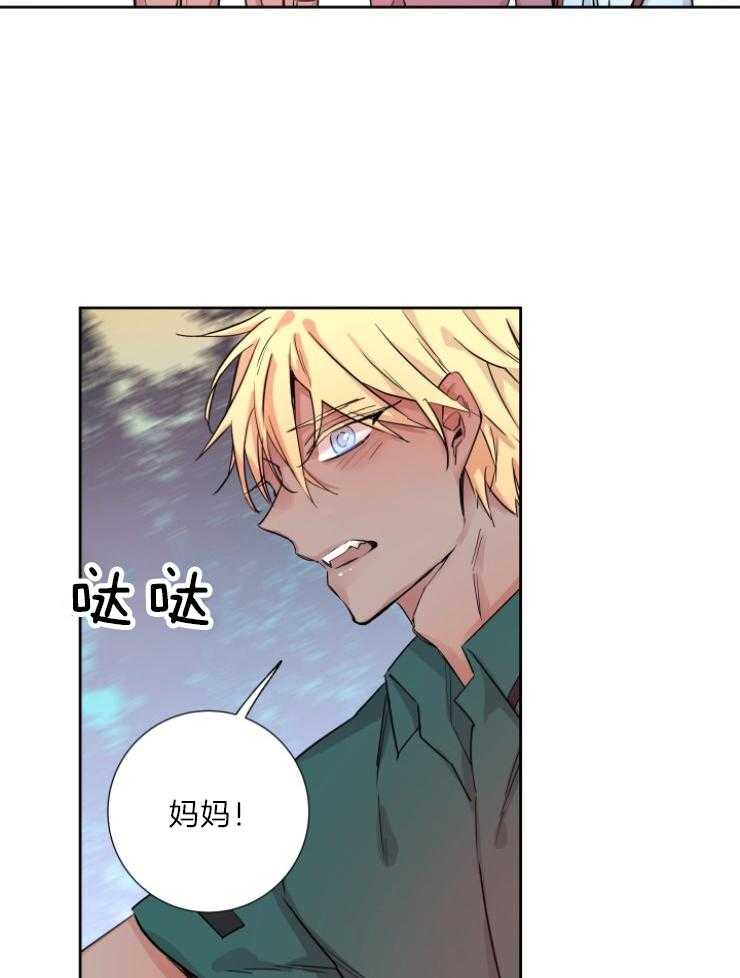 第121话_从未后悔22
